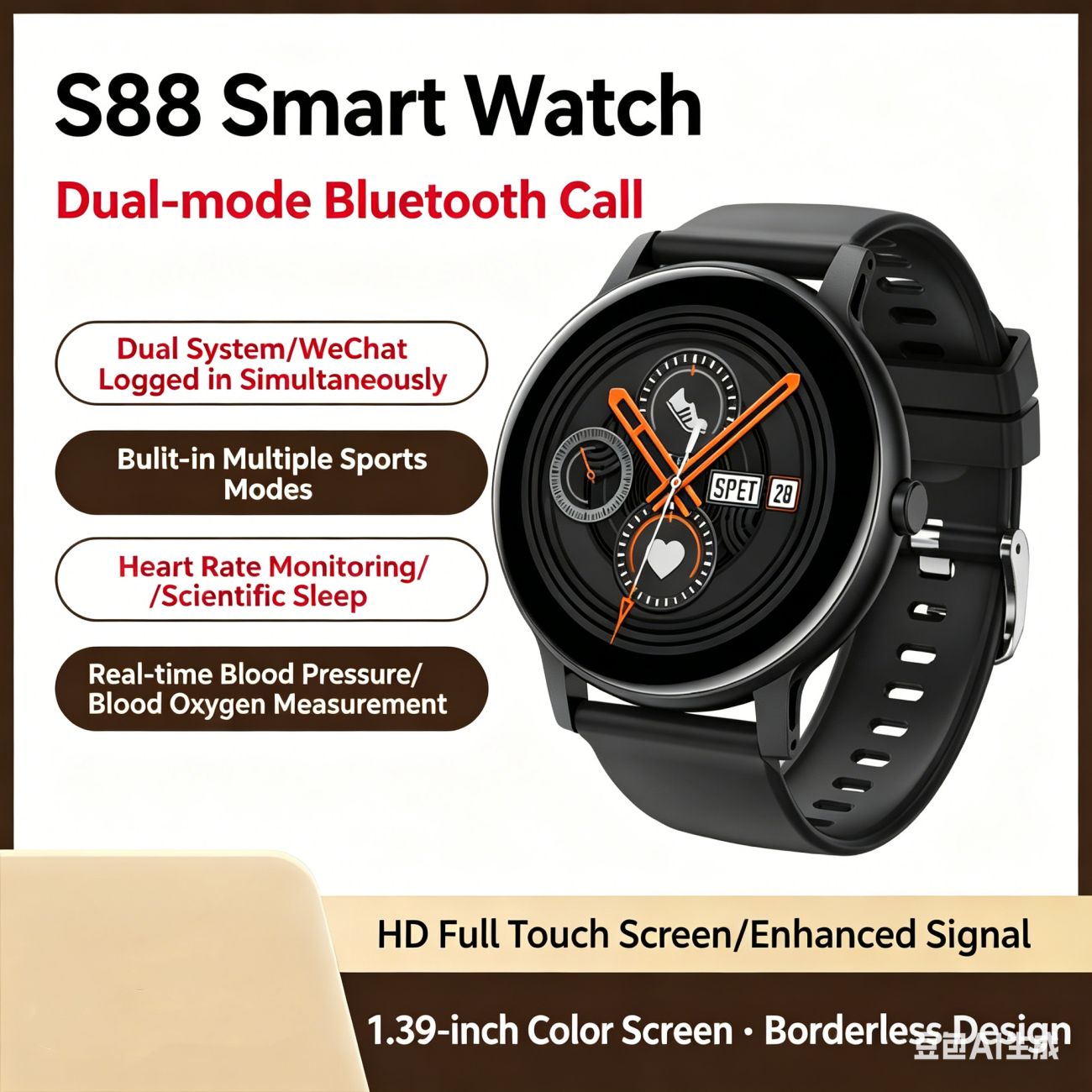Smart Watch & Smart Bracelet With Sleep Monitoring Bluetooth Fitness Tracker Sports Watch For Men And Women