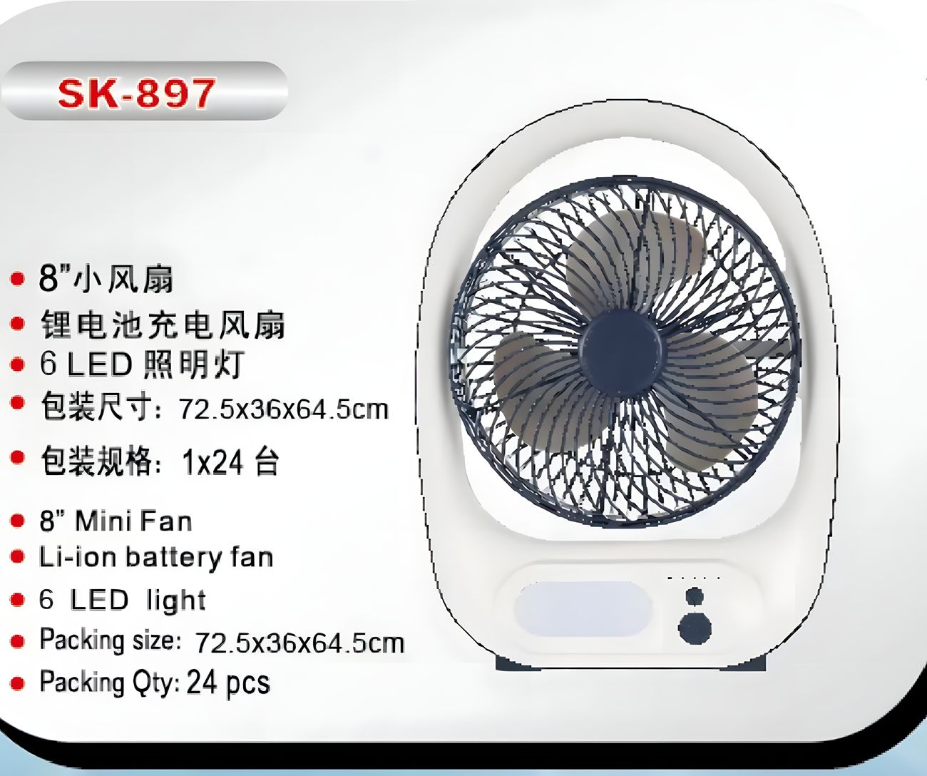 Mrs.Bonney Folding Fan USB Rechargeable Fan Office Desktop Fan Retractable Storage Portable Wind