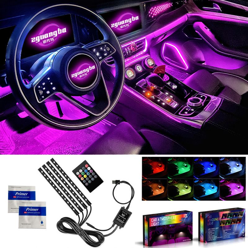 Car USB LED Ambient Light RGB Colorful Sound Activated Atmosphere Light Music Rhythm Foot Well Interior Decor Lamp
