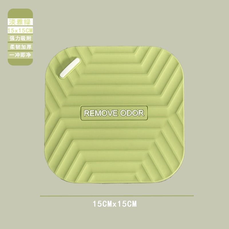 Universal bathroom floor drain cover, kitchen bathroom toilet, anti mosquito and anti odor floor drain mat, sewer odor proof cover