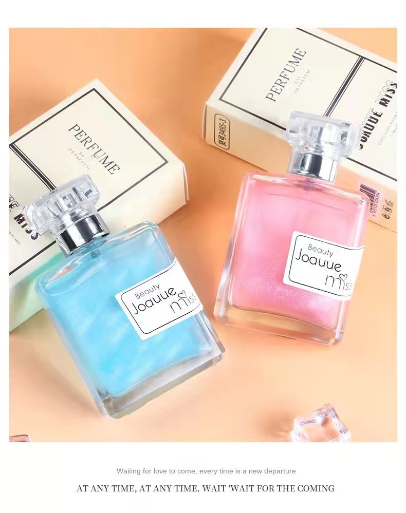 Small lady sweetheart blue wind chime meets online celebrity lasting fragrance perfume.50ML