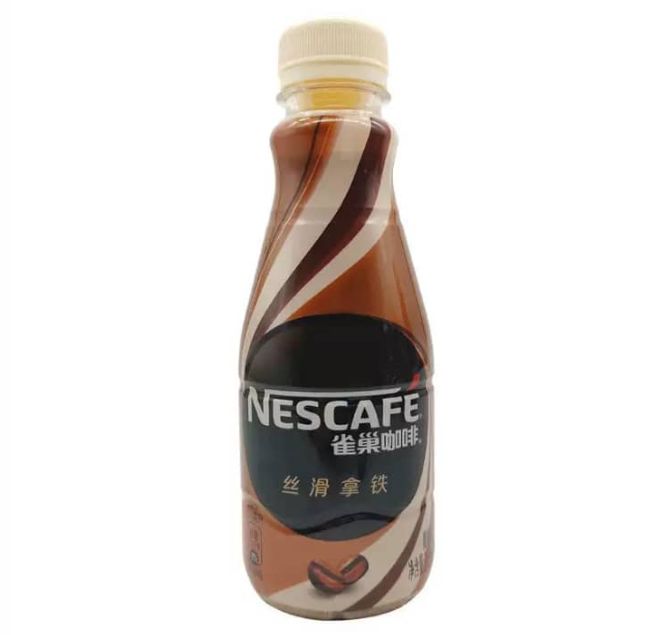 N -e-s-t-l-e Coffee Slippery Latte Bottled Ready to Drink Coffee Stay up Late, Refreshing Beverage Coffee