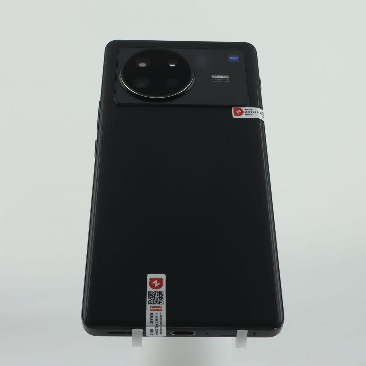 95A vivo X Note 12G+512G Midnight Black China Mobile