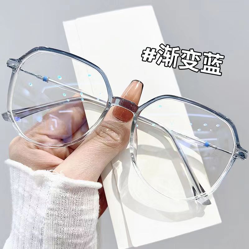 2055 Women's New Fashion Polygonal Frame Glasses Anti-Blue Light Decorative Glasses