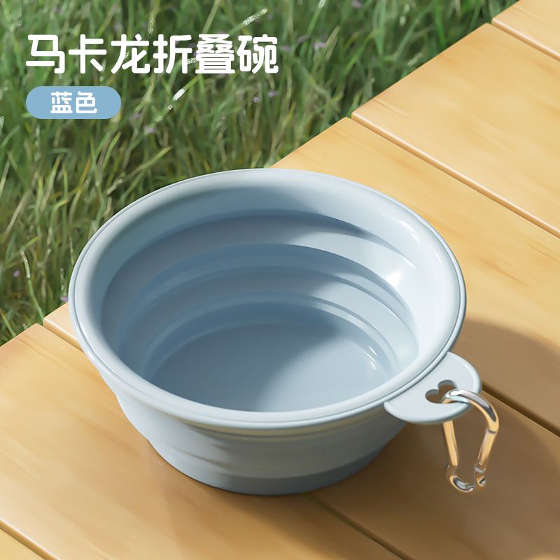 Portable folding drinking bowl, portable dog bowl, outdoor drinking water bowl, dog food bowl, silicone pet bowl, drinking water products3
