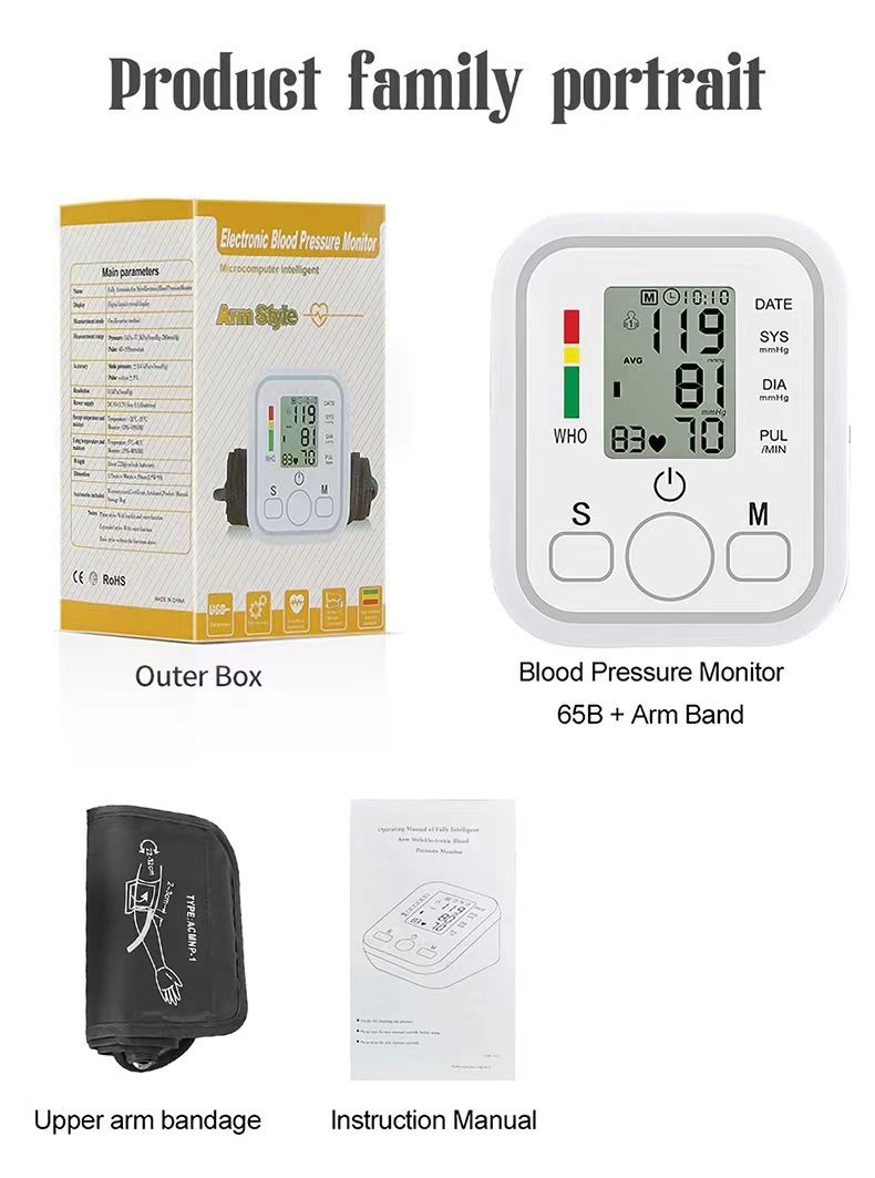 Fully Automatic Intelligent Electronic Blood Pressure Monitor, Large Screen Touch Control Household BP Measuring Device for Export
