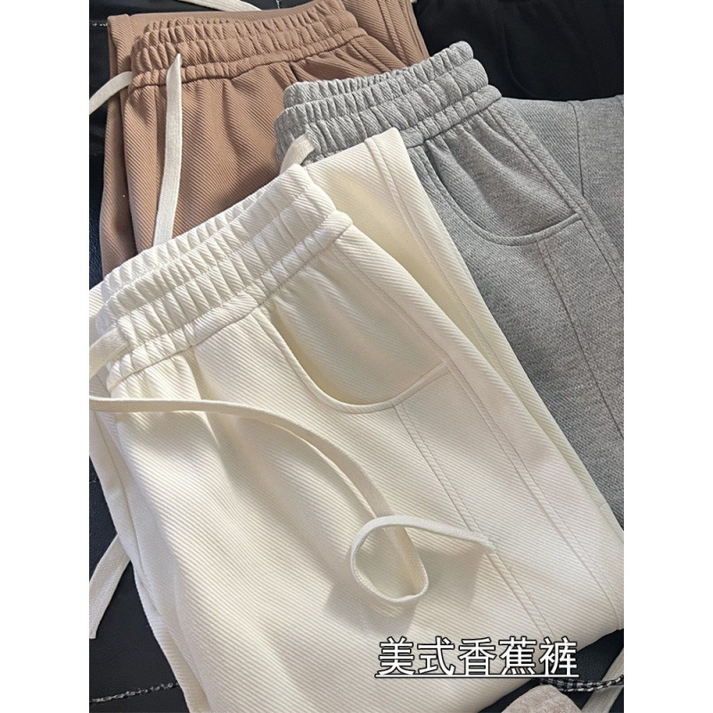 Women's Spring and Autumn New High-Waisted Wide-Leg Pants Straight-Leg Casual Sweatpants