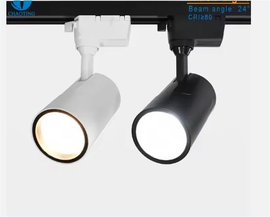  FSL 35W LED Track Light
