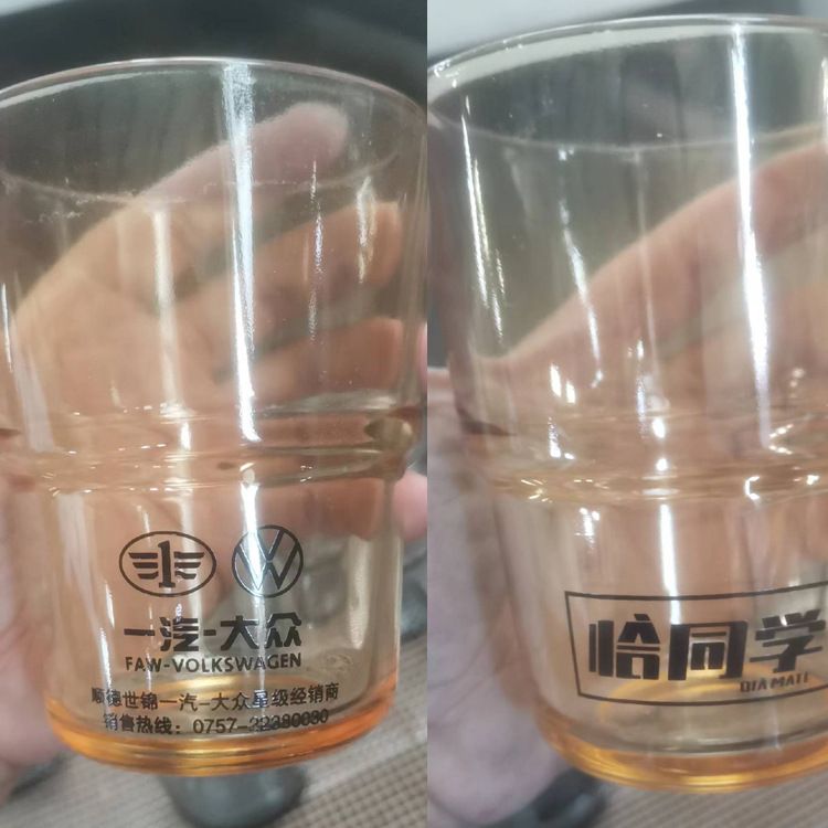 Internet celebrity Instagram style coffee cup, cigarette ash, amber ribbon cover, bamboo section glass straw, water cup, dropshipping, wholesale, portable cup