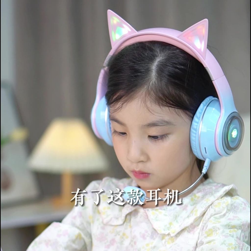 Cat Ear Ears Back Earphones Head Mounted Children's Recitation Bluetooth Student Learning Specific Luminous Endorsement Artifact