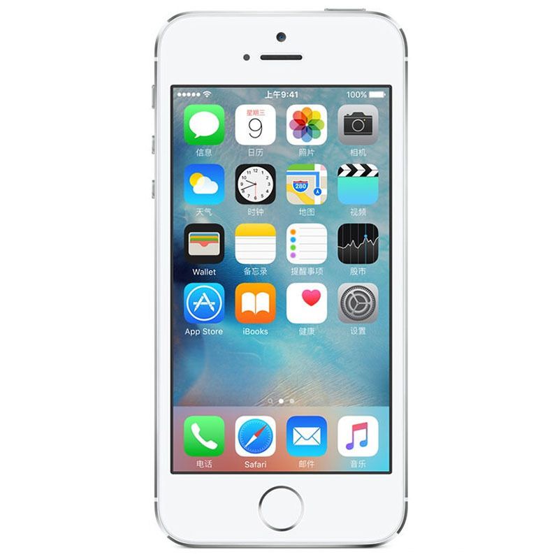 Apple IPhone5S 4.0-Inch 1G+16G 8MP 4G LTE  IOS Smartphone5S-sliver