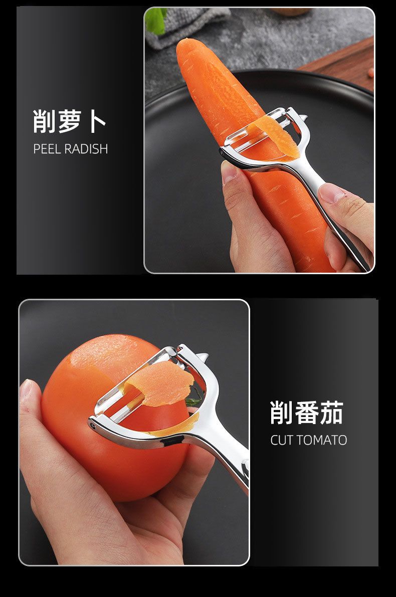 Stainless steel peeler, old - style pumpkin peeler, kitchen zinc - alloy fruit and vegetable peeler for household use, skin - scraping knife, peeling knife