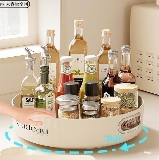 2826 Kitchen Seasoning Storage Rack Large Capacity And Rotatable Storage Rack