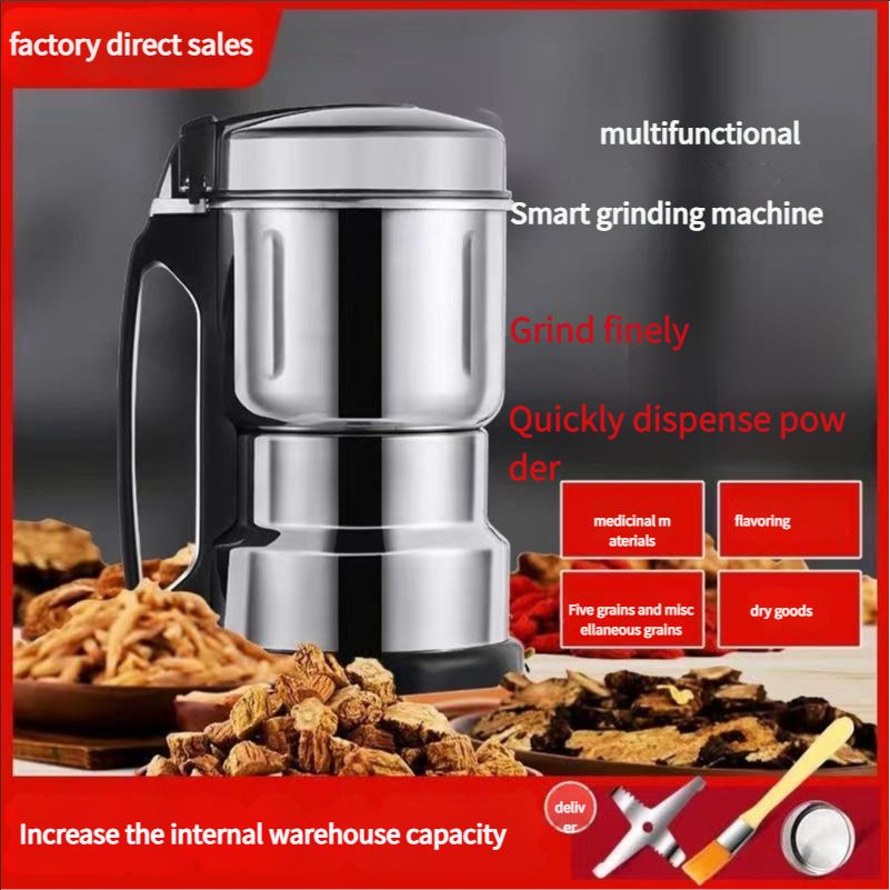 Grinding machine, milling machine, wall breaking machine, household grinding, grains, coarse cereals, traditional Chinese medicine, soybean milk, superfine grinding