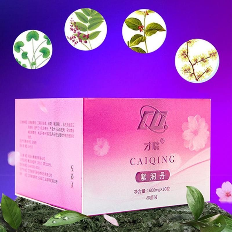 10pcs/2pcs Vaginal Tightening Capsule Shrink Tighten Vaginal Feminine Hygiene Vagina Repair Stick Narrow Tightening Shrinking