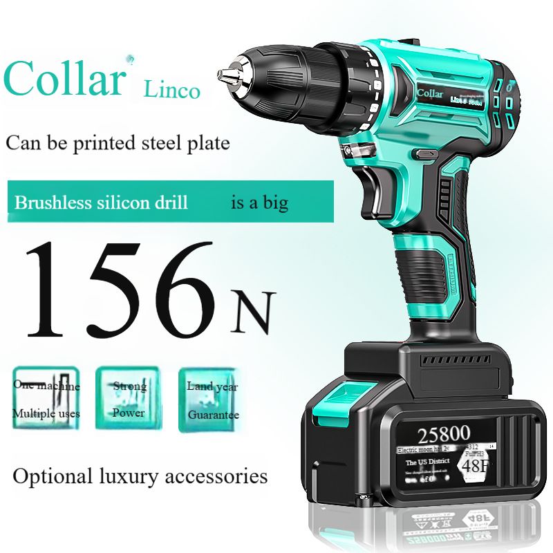 Brushless hand drill impact drill rechargeable dual speed lithium battery to 48V pistol drill power tool screwdriver
