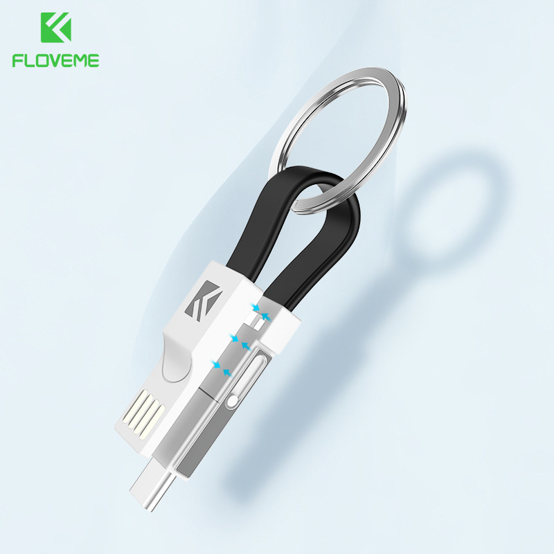 Three-in-one keychain data cable 2A suitable for Apple Android type-C creative mobile phone charging cable
