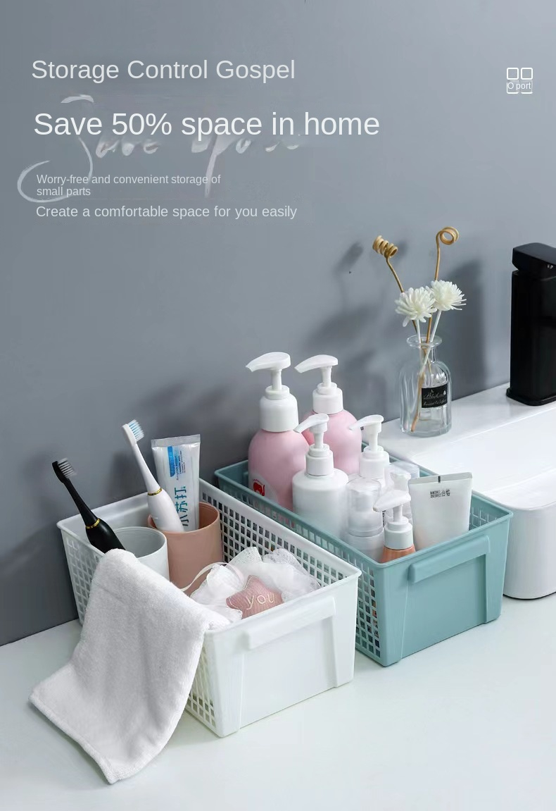 Rectangular Storage Basket, Hollow Plastic Storage Basket, Kitchen Living Room Clothes Storage Box