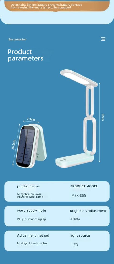 Solar Folding Children's Eye Protection Learning Desk Lamp - LED Rechargeable, Dormitory Reading Light