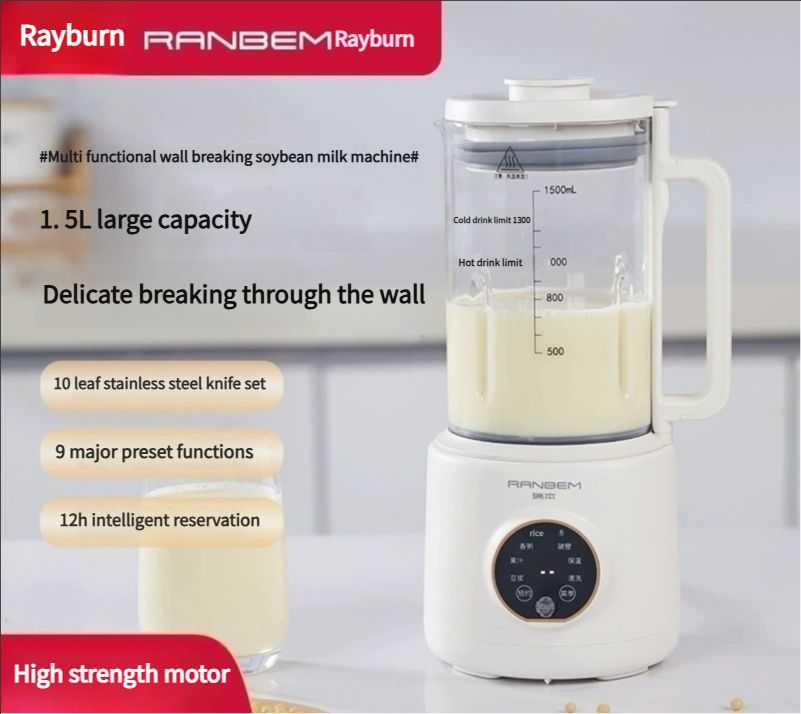 Ranbem Professional Countertop 1000-Watt Base and Total Crushing Technology for-Smoothies, Ice and Frozen Fruit, Black, Blender Pitcher