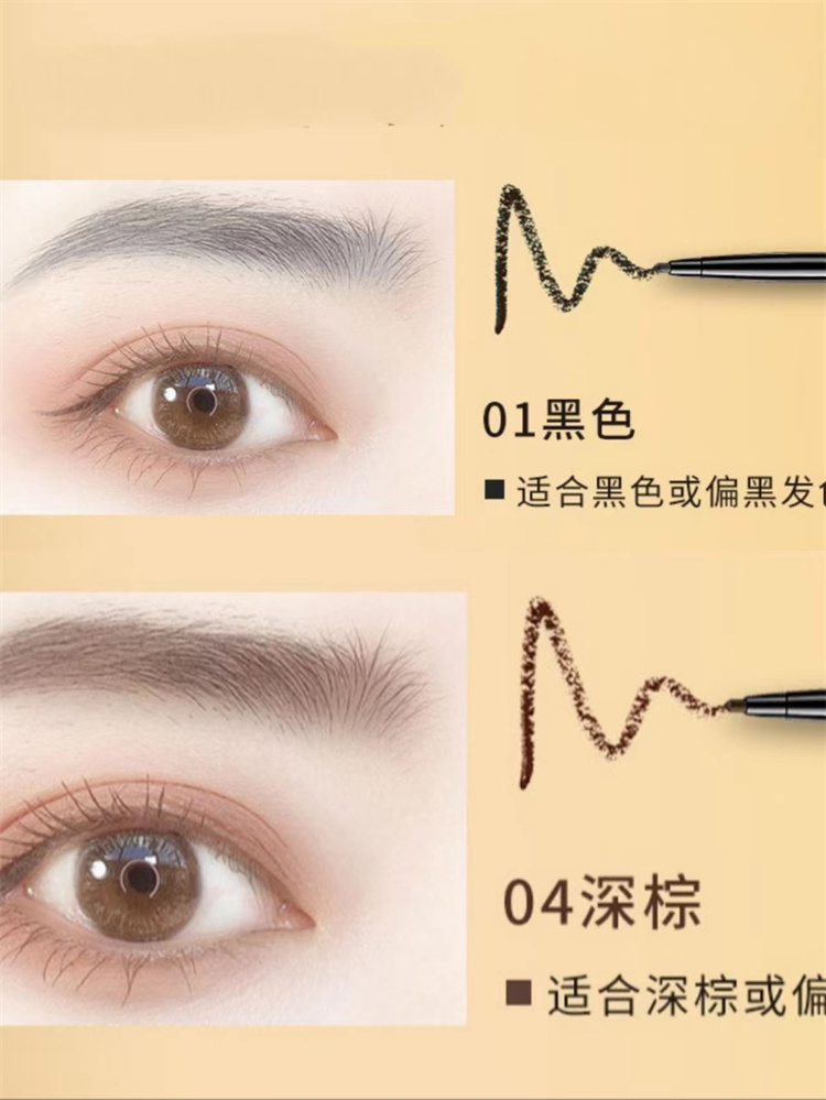 Free Shipping Eyebrow Pencil Double-Ended Waterproof And Sweat-Proof Long-Lasting Black Brown Color