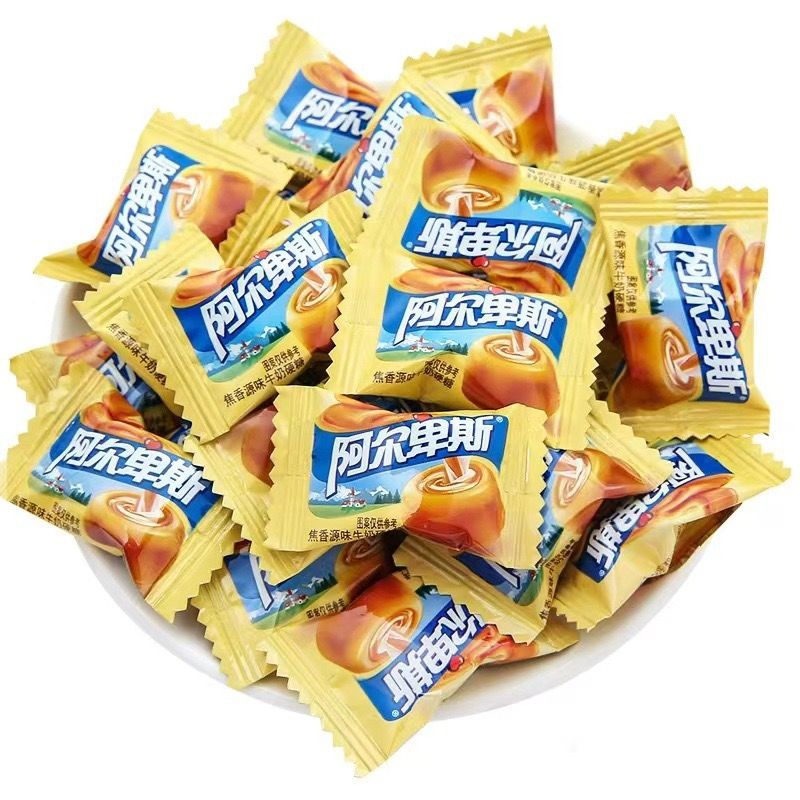 ALPENLIEBE ;Candy;Hard milk candy;sugar;sweet;Flavor of cream;Variety of flavors