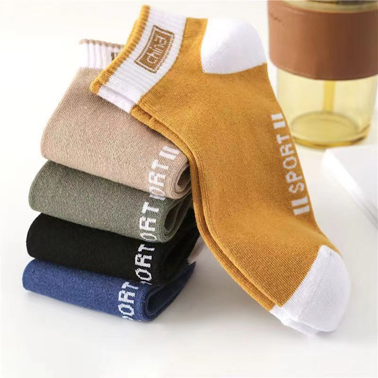 20 pcs/10 pairs Thin Breathable Sweat-Absorption Cotton Short Crew Sports Socks for Men