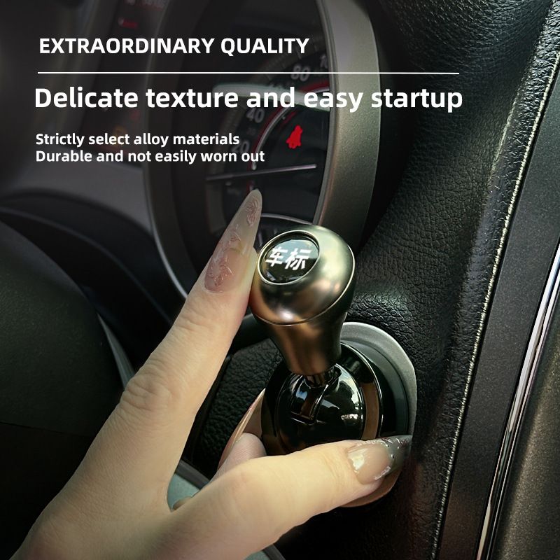 Full Metal Gear Lever Style Car Start Stop Button Decor Cover, Universal One-Click Start Rocker Trim Sticker, 4 Colors Available
