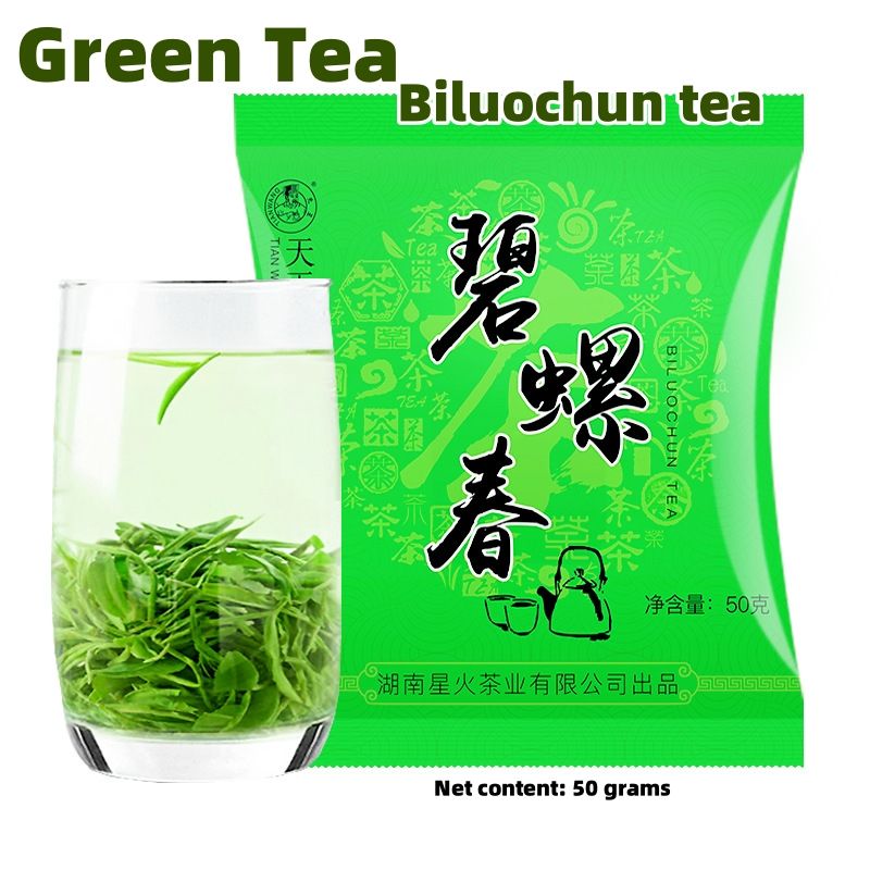 Tea Biluochun Green Tea ,New Tea Strong Aroma Tea Bag 50g CRRSHOP Chinese Tea Biluochun tea  50g /pack