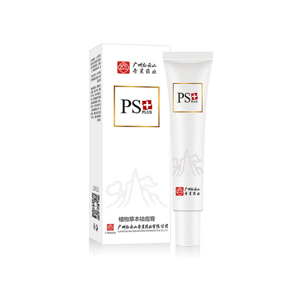 30g Herbal Acne Gel Scar Removal Treatment