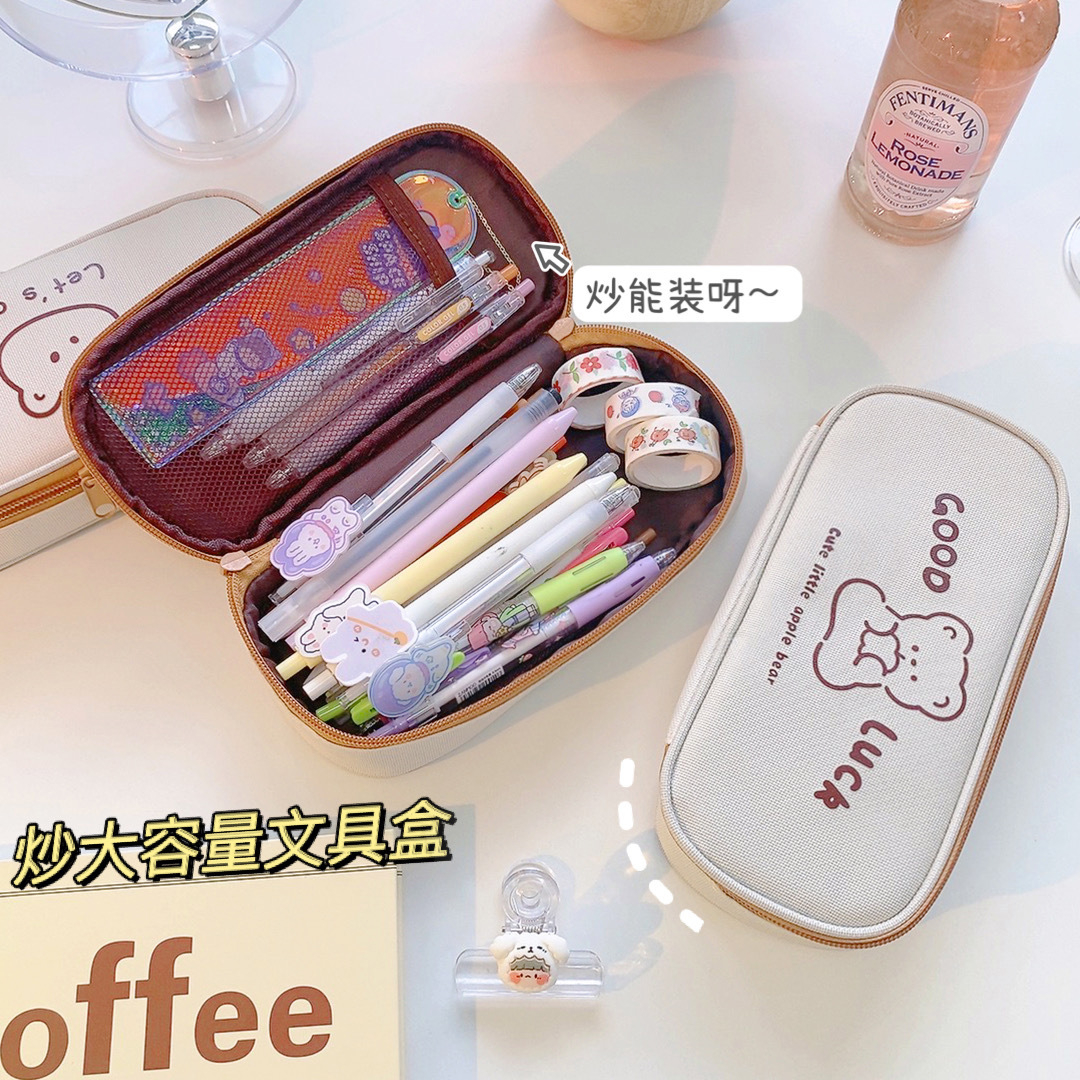 SN-092 Kawaii Canvas Pencil Case for Girls Boys Cartoon Bear Pencilcase Pen Case Bag Large Capacity Pencil Box Pouch Stationery Gift
