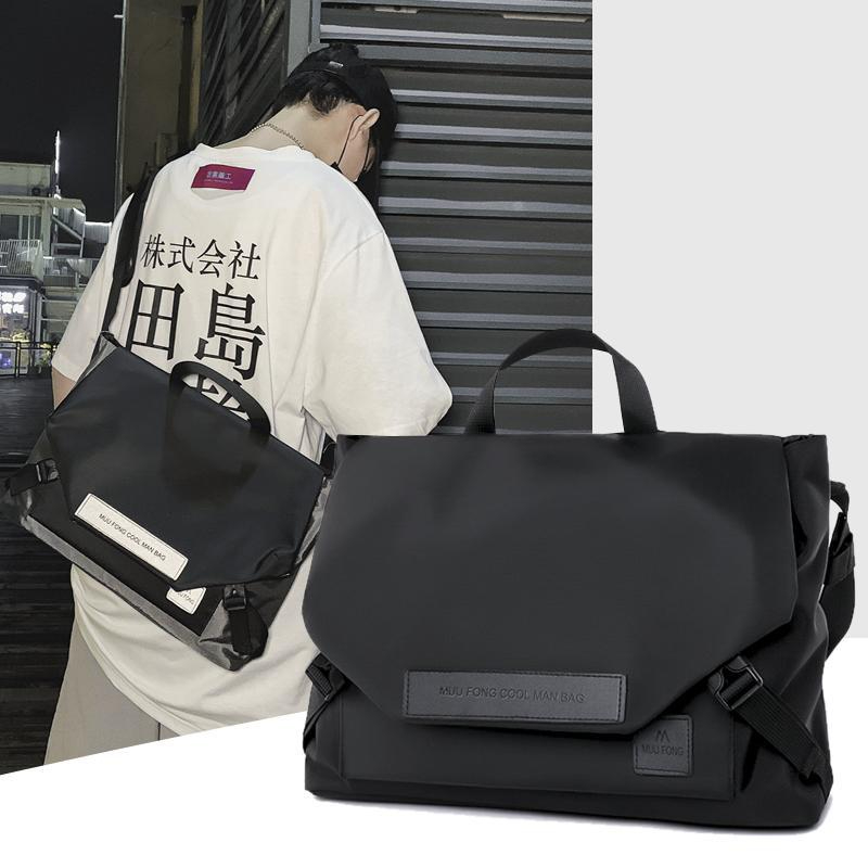 MCDX345 Men's Business Briefcase Casual Hand-held Shoulder Cross-body Bag