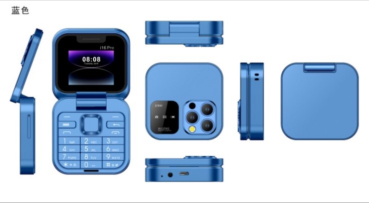 New i16 pro dual SIM non-smartphone flip phone keypad elderly student small phone