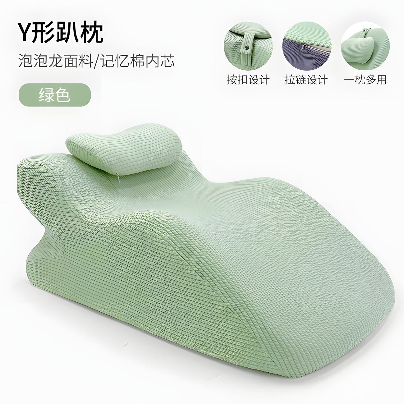 Stomach sleeping pillow, bed watching mobile phone making love aid, memory foam pillow, neck pillow, stomach sleeping artifact, stomach pillow