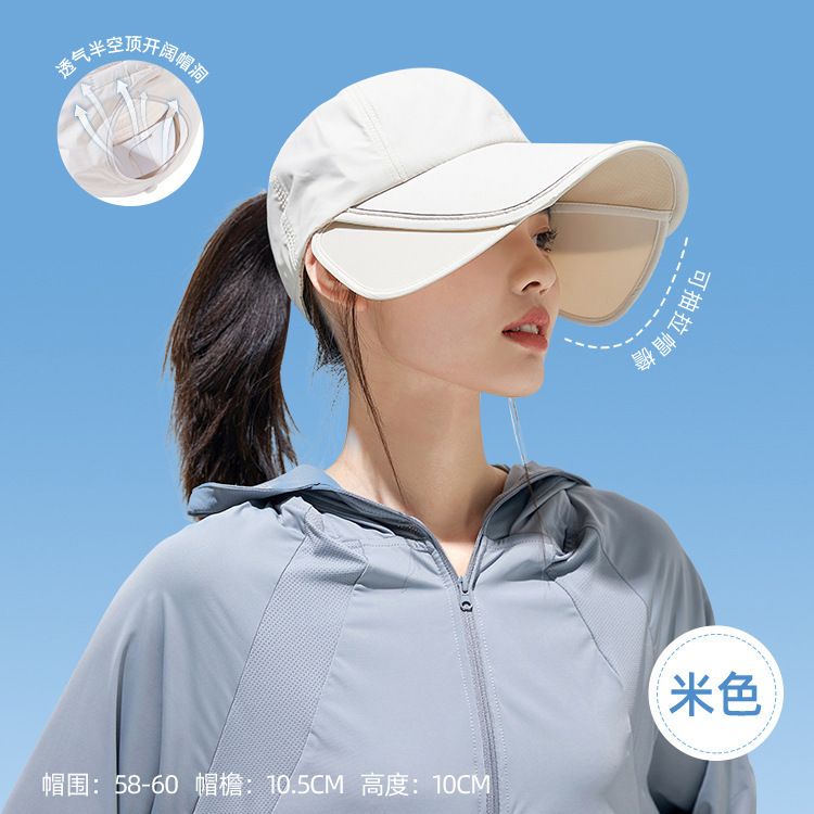 Women's Summer UPF 50+ Sun Hat with Retractable Brim, Quick Dry Adjustable Baseball Cap, UV Protection Outdoor Sun Visor for Hiking Golf, 4 Colors Available