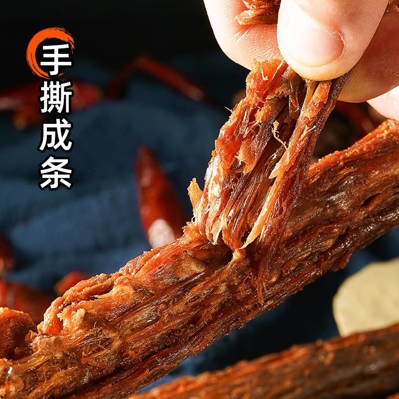 Duck neck whole, air dried, hand torn duck neck for carnivorous snacks, internet famous food, casual snacks