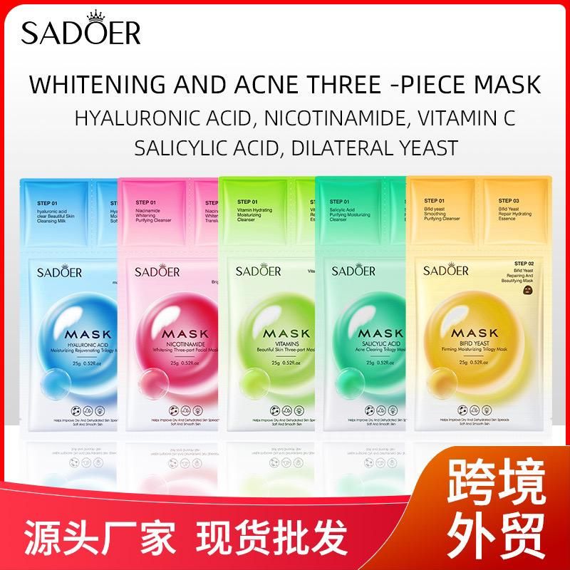 Nicotinamide Trilogy Facial Treatment delicate, moisturizing, brightening and whitening