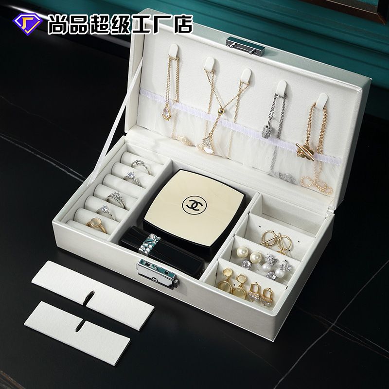 sp01155 PU Lockable Jewelry Box Simple Earring Storage Box