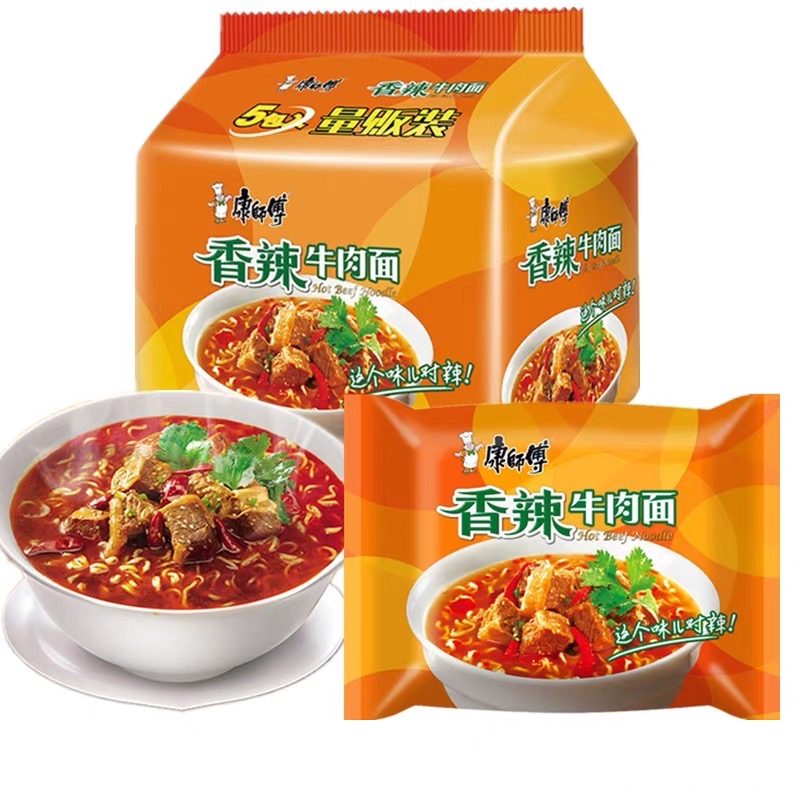 Master Kang Spicy Beef Noodles5 bags