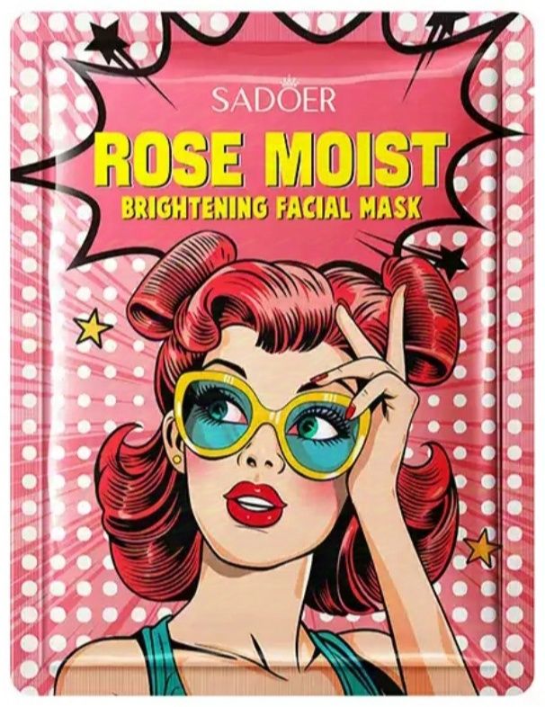 25g Goddess Portrait Mask Nourishing Moisturizing and Hydrating Facial Mask