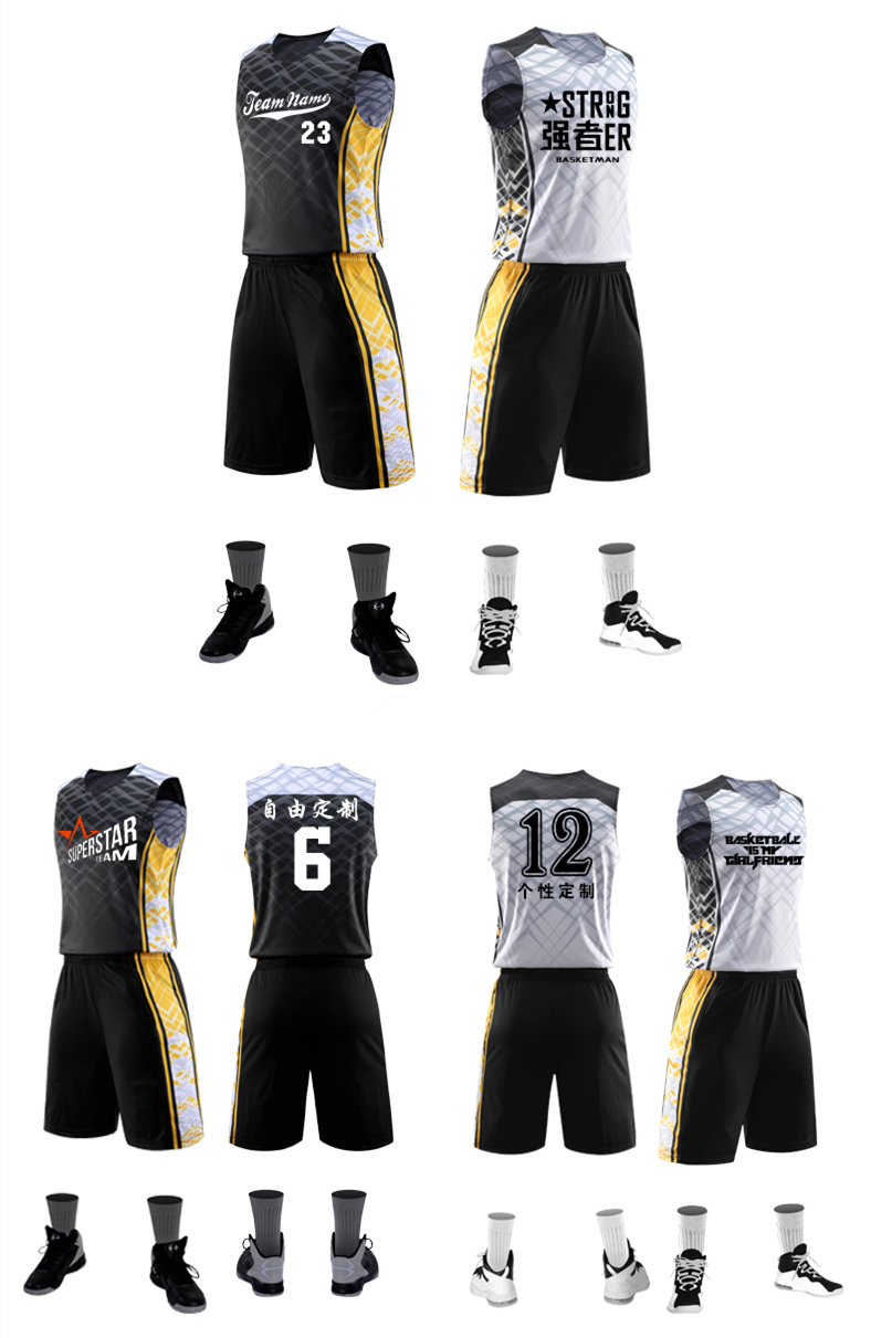 z463 | Superstar Full Dye Sublimated Basketball Set :: Custom basketball  uniforms