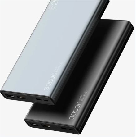 FAST CHARGING POWER BANK
