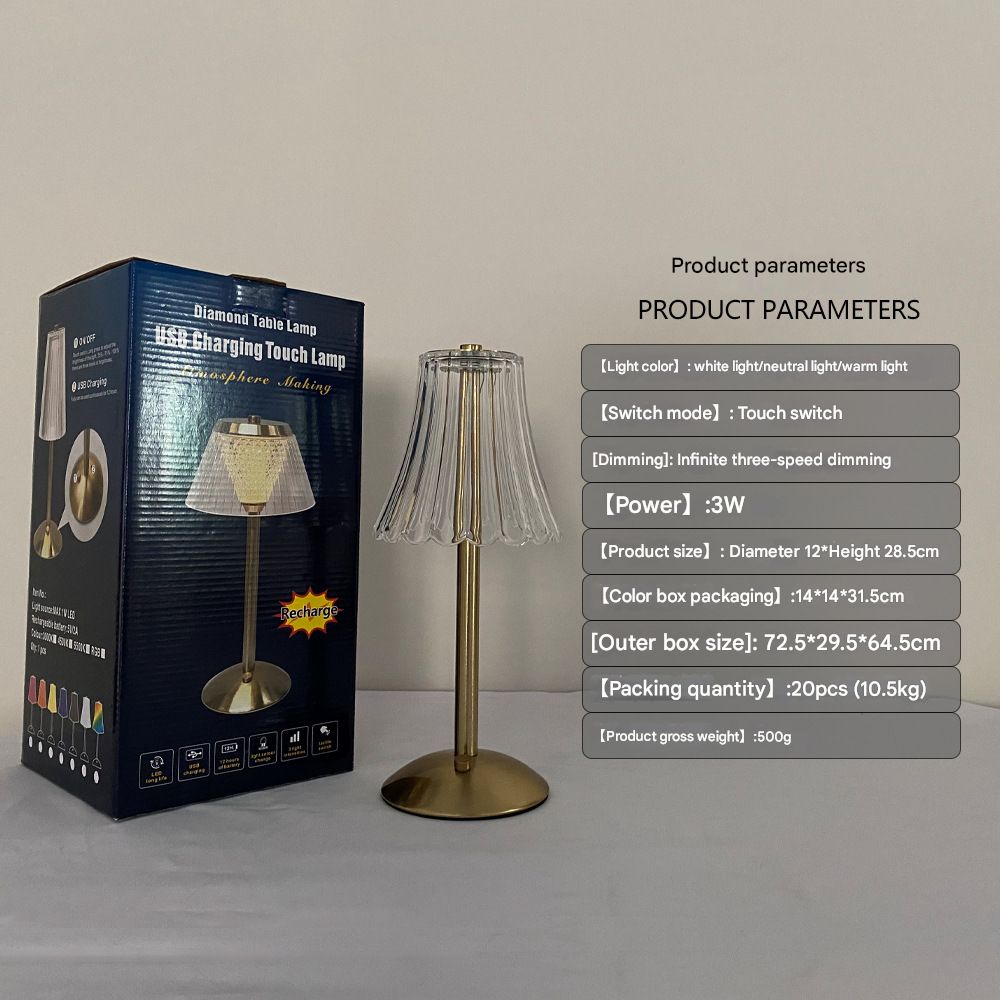 LED retro metal table lamp simple bedroom lamp bedside warm three-color atmosphere lamp USB charging night light