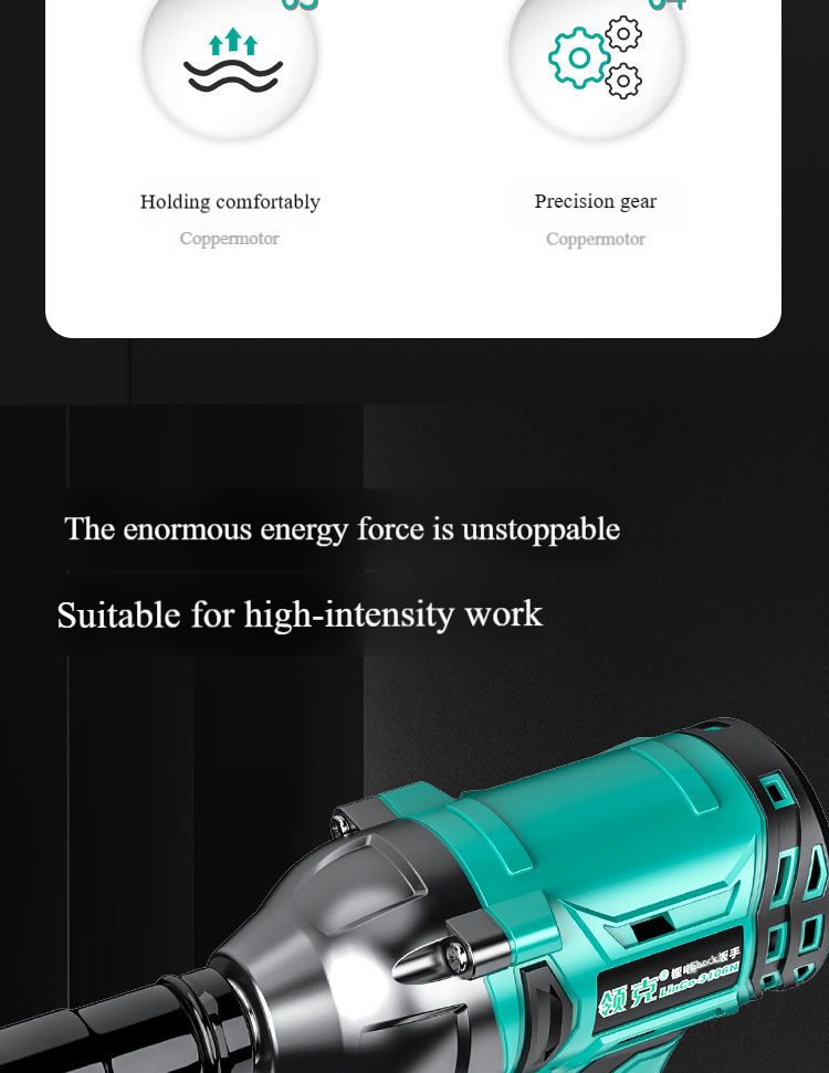 Electric wrench large torque multi-function brushless rechargeable impact lithium battery rack worker air cannon universal Dayi model
