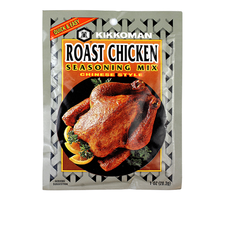 kikkoman roast chicken mix 1 oz [28.3Gms]