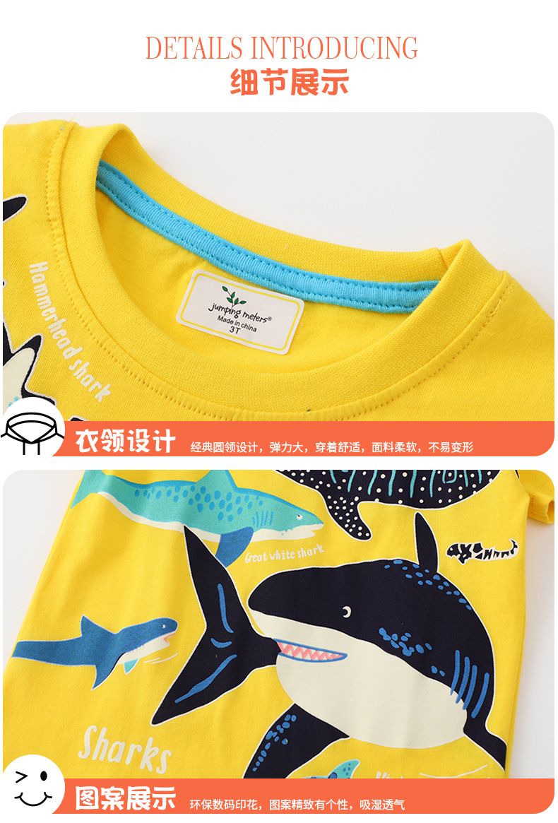 Children glow-in-the-dark shark pattern 2024 summer new short-sleeved top children's T-shirt 67192