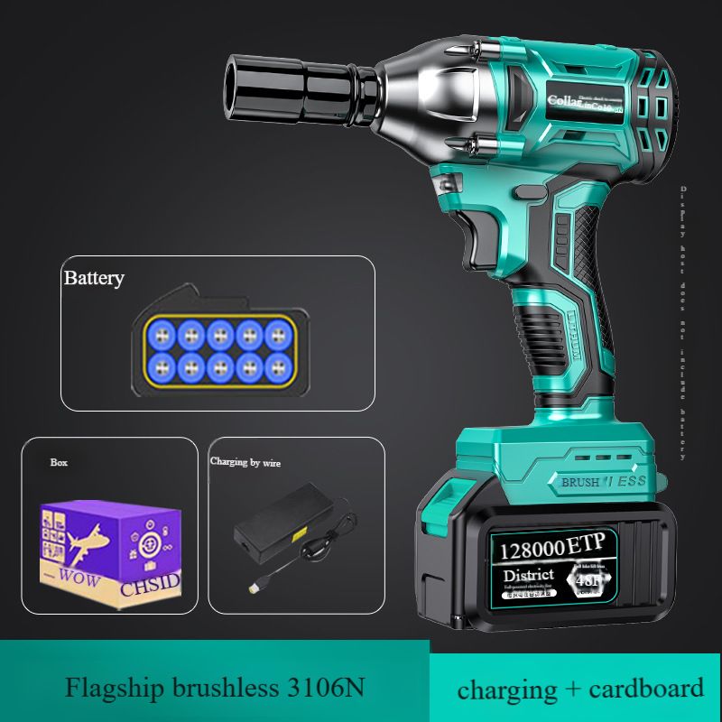Electric wrench large torque multi-function brushless rechargeable impact lithium battery rack worker air cannon universal Dayi model
