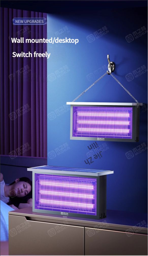 Solar-powered mosquito-killing lamp, outdoor courtyard and garden, outdoor waterproof fly-killing lamp, mosquito-repelling, camping, orchard, insect trapping and killing wonder
