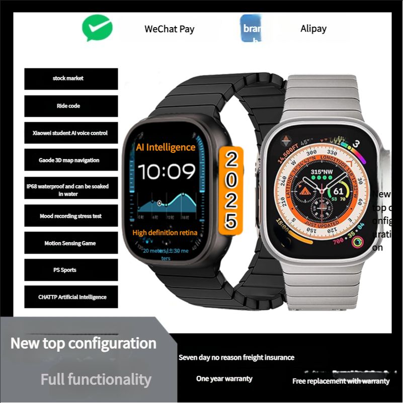 2025 new watch ULTRA top of the line multifunctional smartwatch IP68 waterproof NFC music navigation