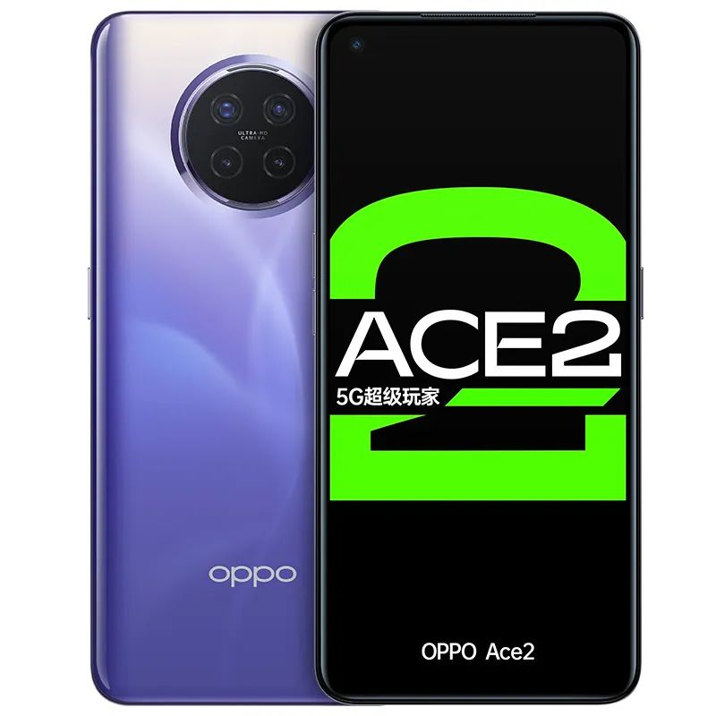 【Lowest Price Online】OPPO Ace2 Snapdragon 865 Gaming Ace 2 Smartphone 5G 6.55 inch FHD+ 90Hz Refresh Rate NFC Android 10 65W SuperVOOC 12GB 256GB